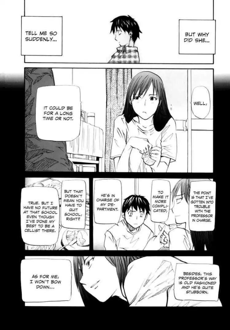 Yume no Atosaki Chapter 5 15